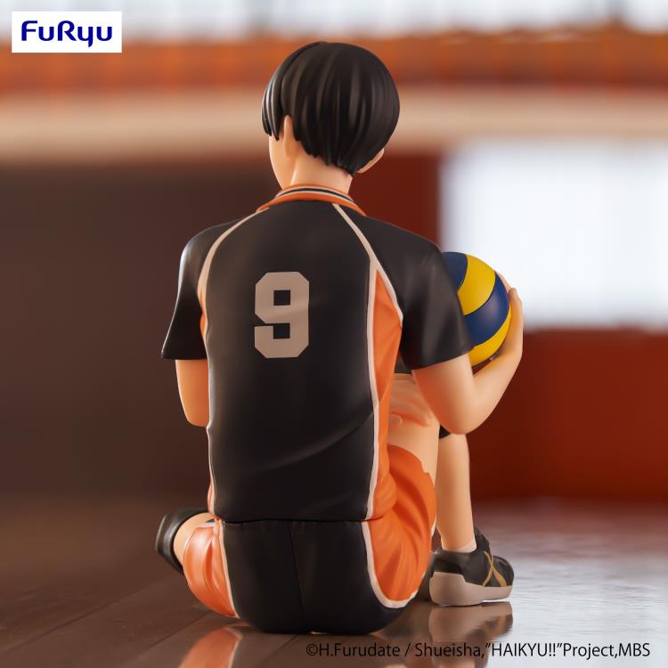 FURYU NOODLE STOPPER FIGURE TOBIO KAGEYAMA - HAIKYU!!