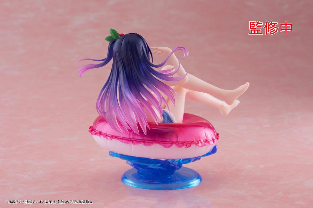 TAITO AQUA FLOAT GIRLS FIGURE AI HOSHINO - OSHI NO KO