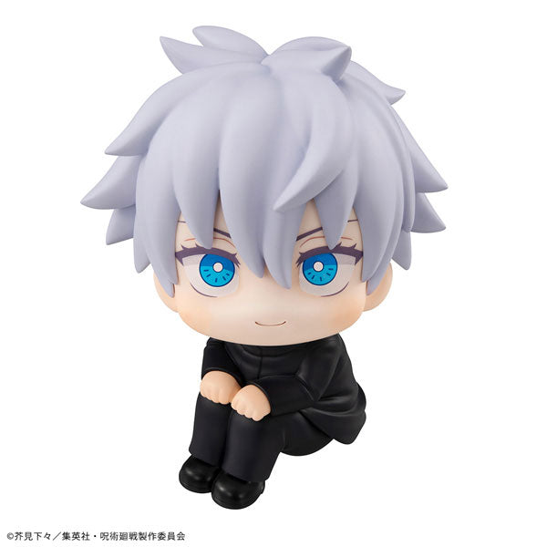 MEGAHOUSE LOOKUP FIGURE GOJO SATORU (REPEAT) - JUJUTSU KAISEN