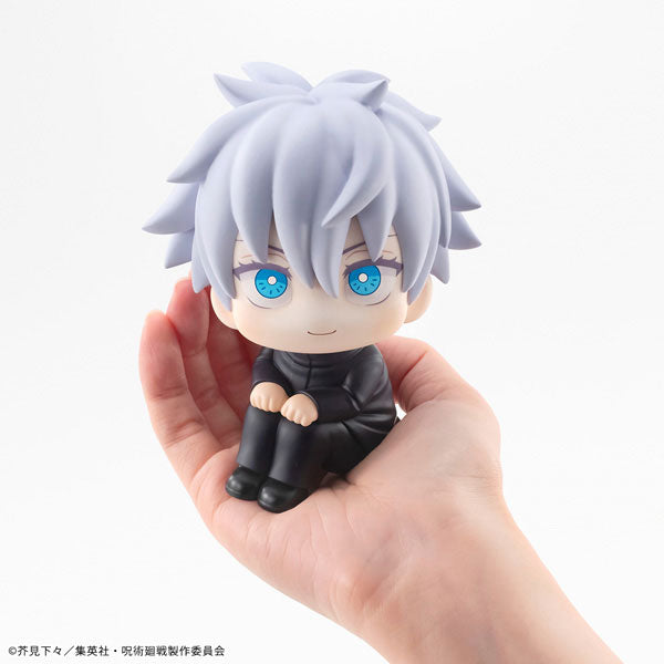 MEGAHOUSE LOOKUP FIGURE GOJO SATORU (REPEAT) - JUJUTSU KAISEN