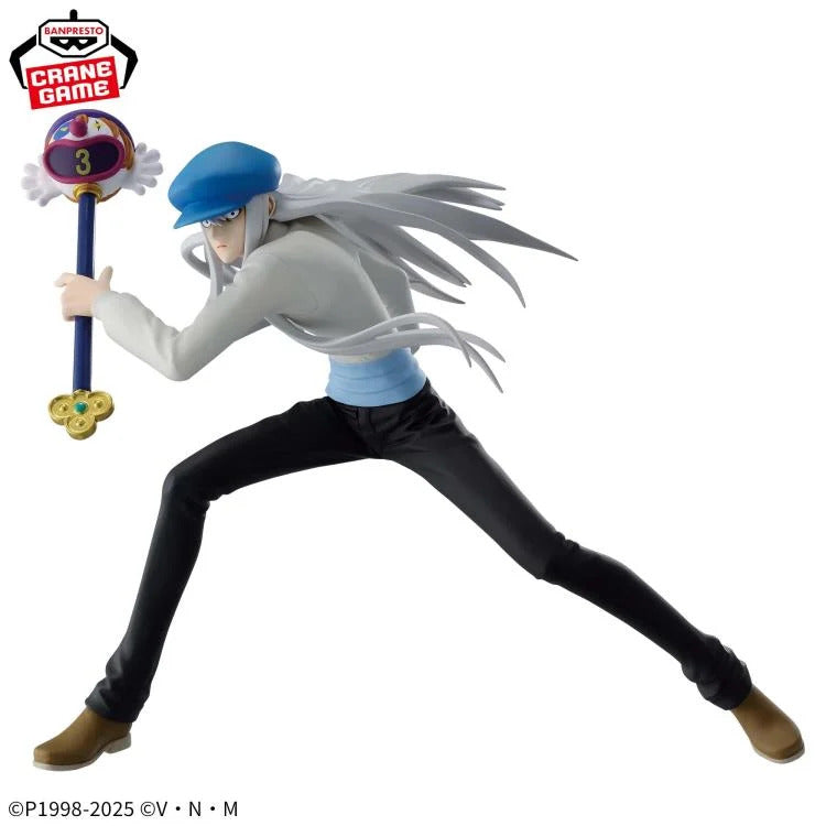 BANPRESTO VIBRATION STARS FIGURE KITE/KCYYTT - HUNTER X HUNTER