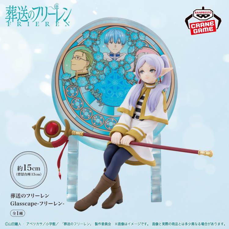 BANPRESTO FIGURE FRIEREN - FRIEREN: BEYOND JOURNEY'S END GLASSCAPE