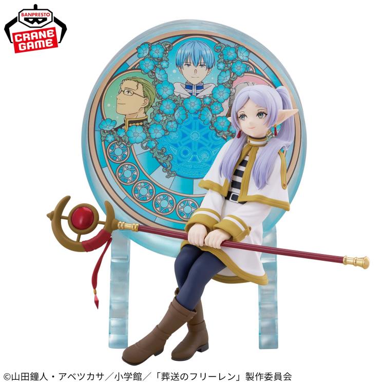 BANPRESTO FIGURE FRIEREN - FRIEREN: BEYOND JOURNEY'S END GLASSCAPE