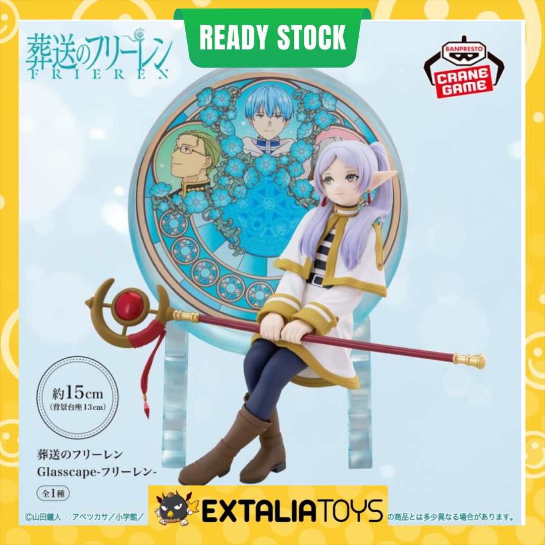 BANPRESTO FIGURE FRIEREN - FRIEREN: BEYOND JOURNEY'S END GLASSCAPE