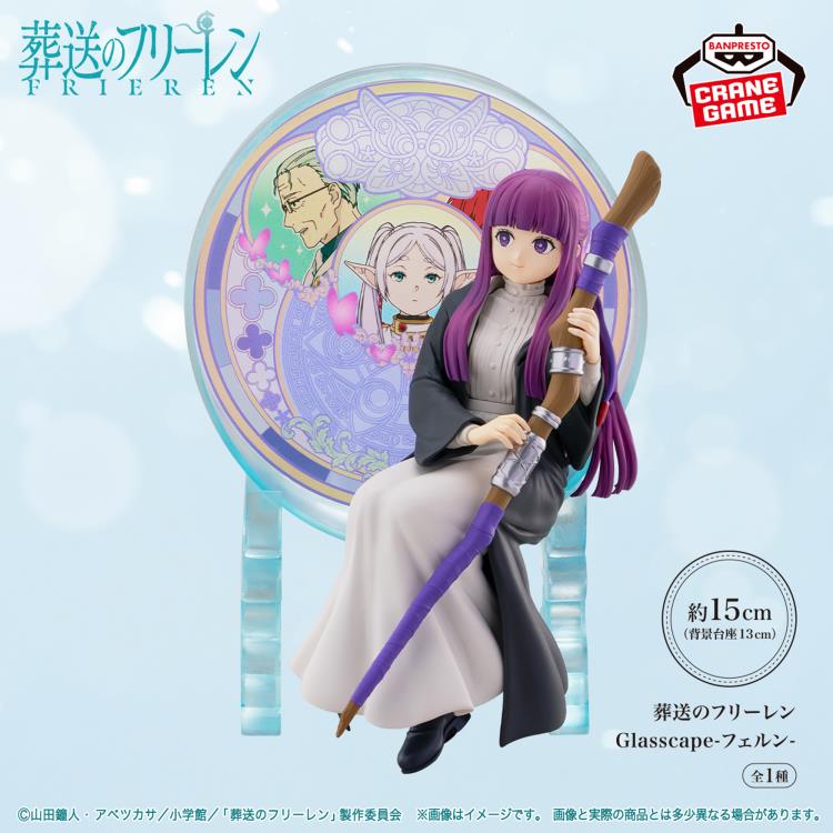 BANPRESTO FIGURE FERN - FRIEREN: BEYOND JOURNEY'S END GLASSCAPE