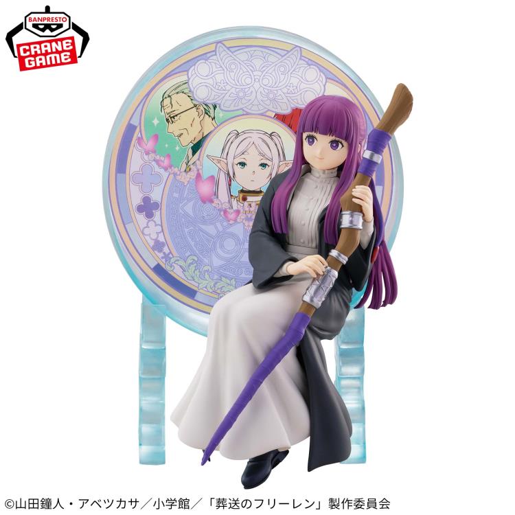 BANPRESTO FIGURE FERN - FRIEREN: BEYOND JOURNEY'S END GLASSCAPE