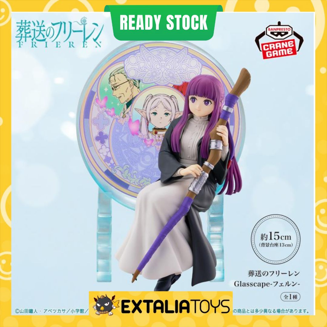 BANPRESTO FIGURE FERN - FRIEREN: BEYOND JOURNEY'S END GLASSCAPE