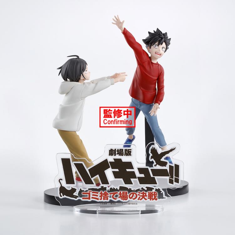 BANPRESTO FIGURE HAIKYU!!: THE DUMPSTER BATTLE FIGURE