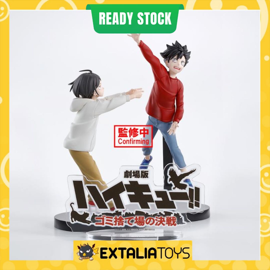 BANPRESTO FIGURE HAIKYU!!: THE DUMPSTER BATTLE FIGURE