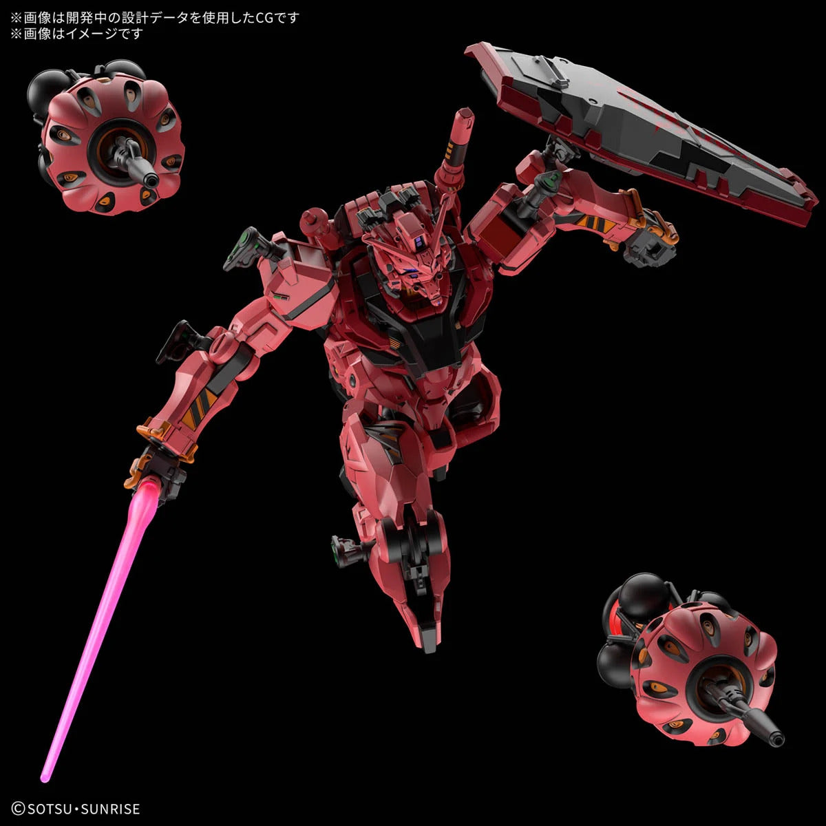 BANDAI HG 1/144 RED GUNDAM