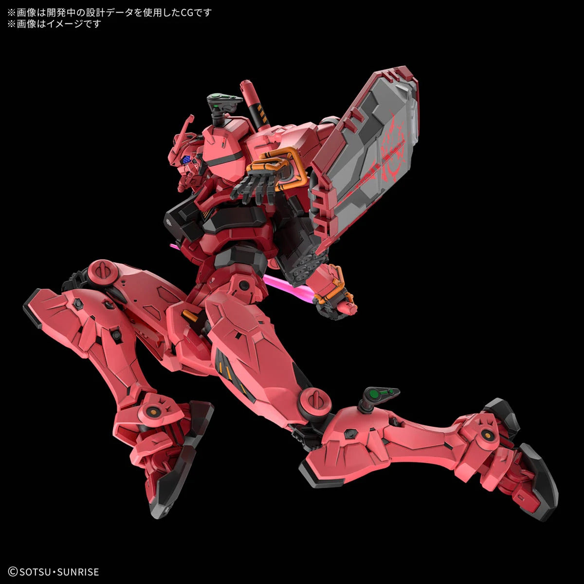 BANDAI HG 1/144 RED GUNDAM