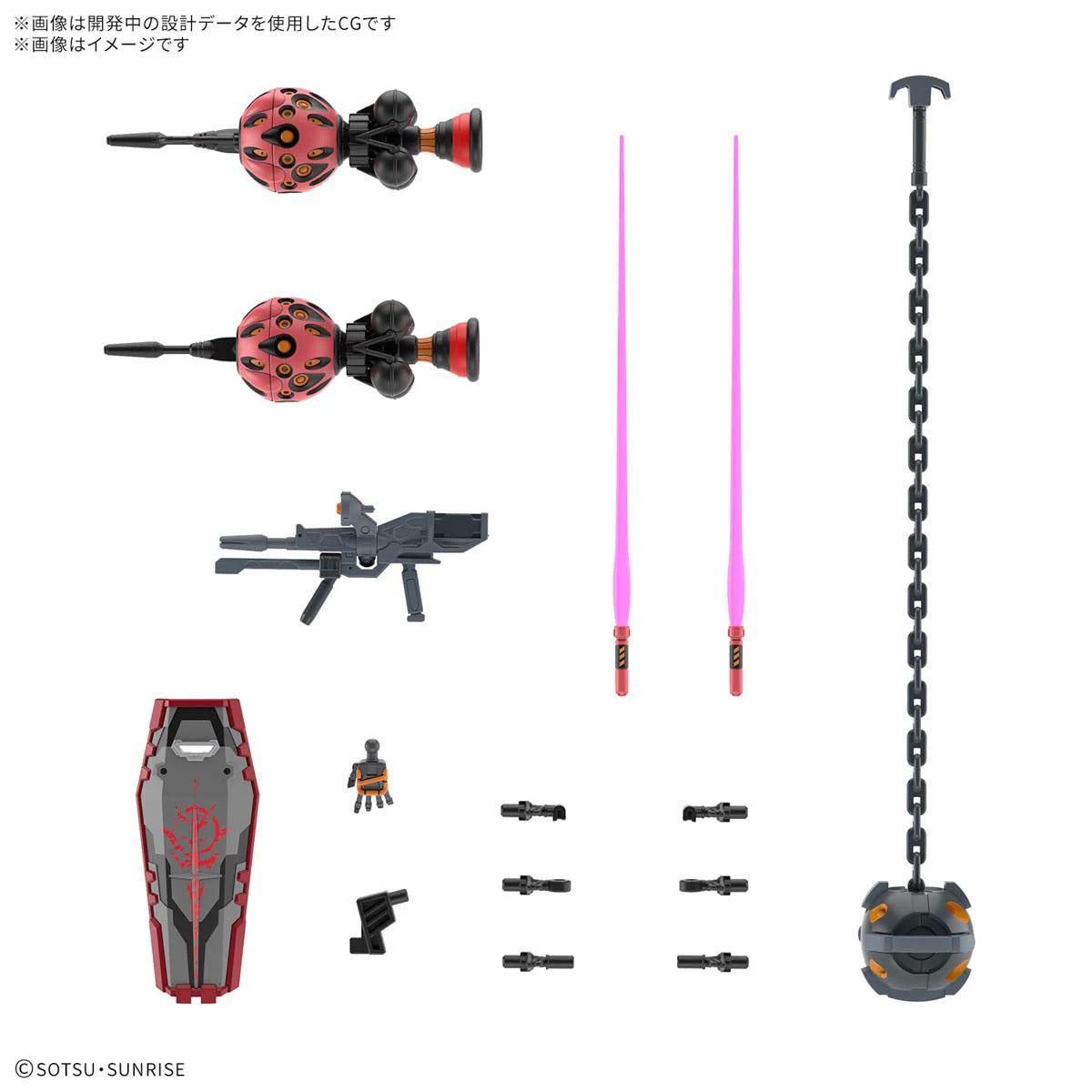 BANDAI HG 1/144 RED GUNDAM