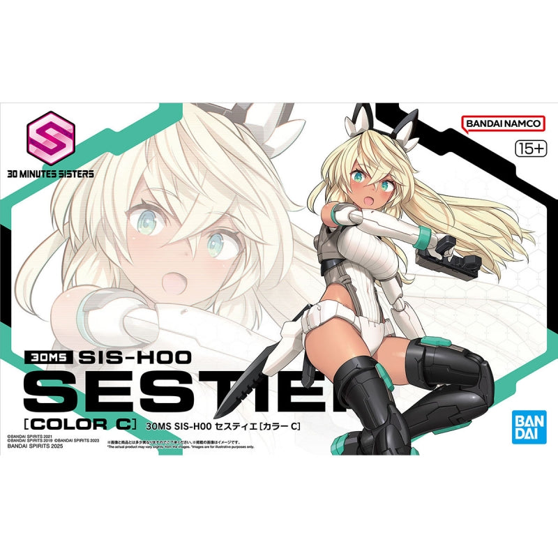 BANDAI GUNDAM 30MS SIS-H00 SESTIEH COLOR C