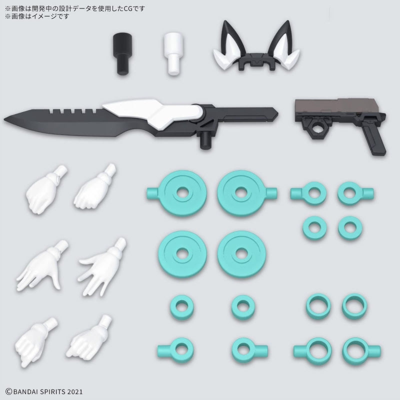 BANDAI GUNDAM 30MS SIS-H00 SESTIEH COLOR C