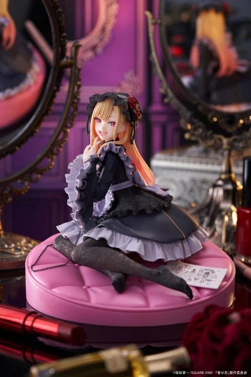 TAITO AMP+ FIGUE MARIN KITAGAWA (DRESS OF SHIZUKU KUROE VER.) - MY DRESS UP DARLING