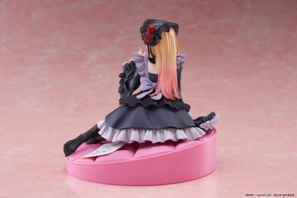 TAITO AMP+ FIGUE MARIN KITAGAWA (DRESS OF SHIZUKU KUROE VER.) - MY DRESS UP DARLING