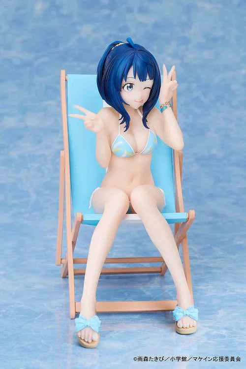 ANIPLEX ANNA YANAMI NON SCALE FIGURE - MAKEINE: TOO MANY LOSING HEROINES!