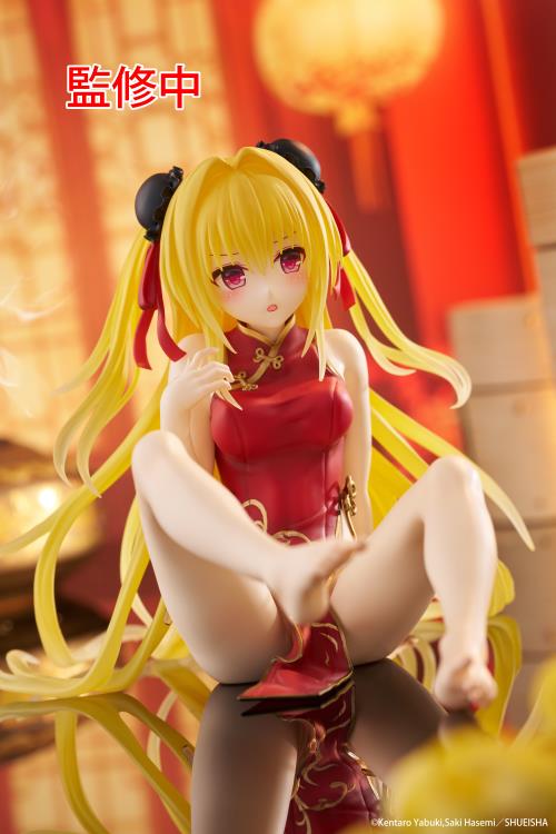 TAITO DESKTOP CUTE FIGURE GOLDEN DARKNESS (CHINESE DRESS VER.) - TO LOVE RU DARKNESS