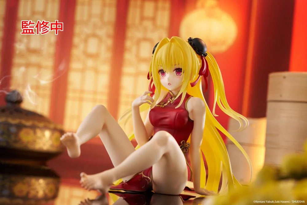 TAITO DESKTOP CUTE FIGURE GOLDEN DARKNESS (CHINESE DRESS VER.)
