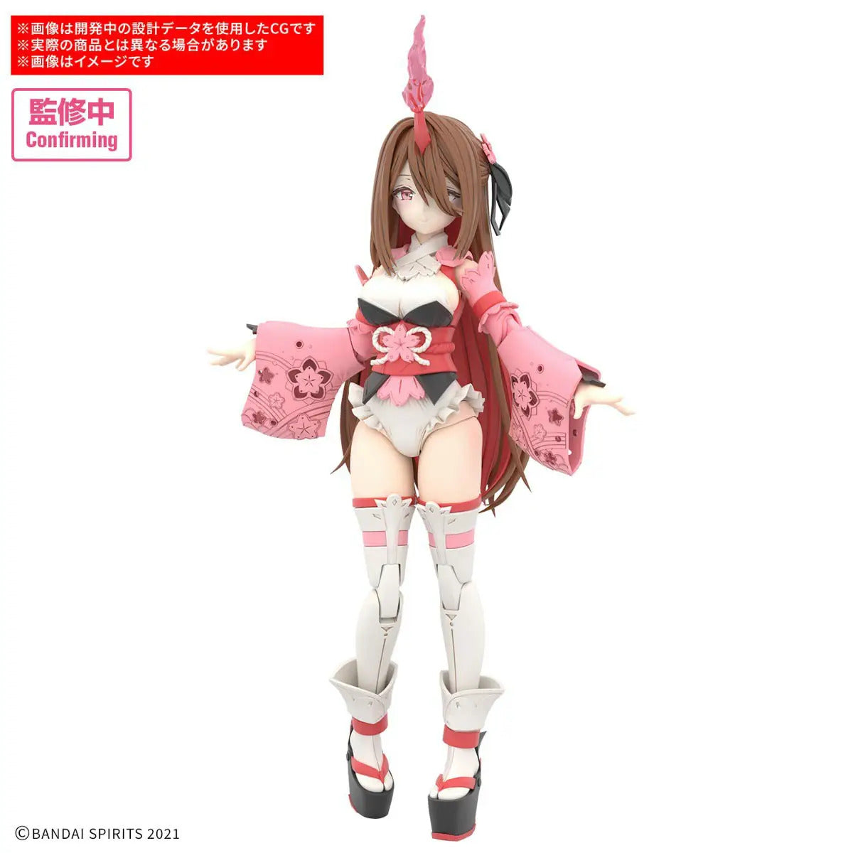 BANDAI 30MS SIS-Y00 SHUREMI [COLOR B]