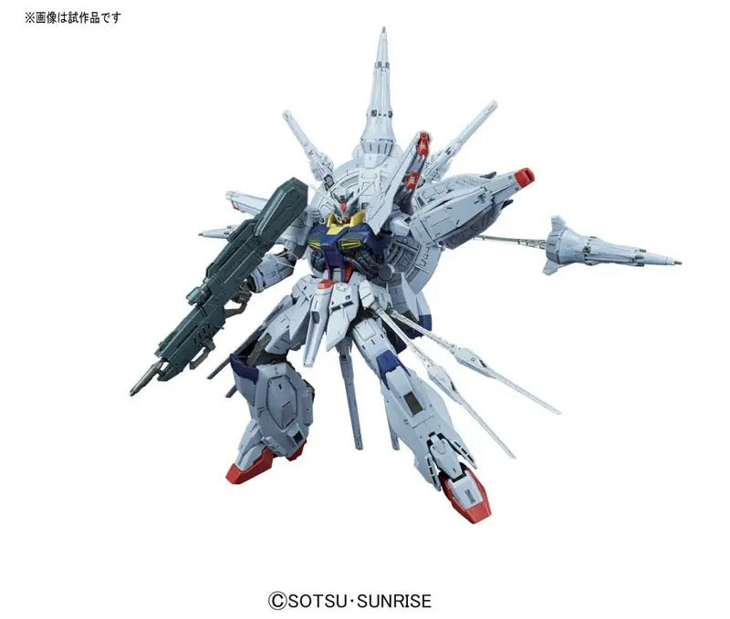 BANDAI MG 1/100 PROVIDENCE GUNDAM