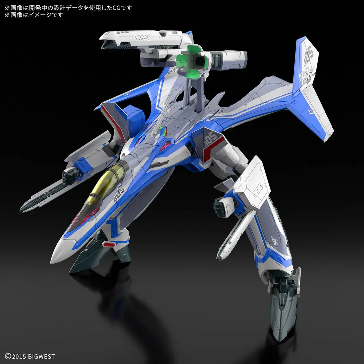 BANDAI HG 1/100 VF-31J SIEGFRIED HAYATE IMMELMANN USE Deluxe Set