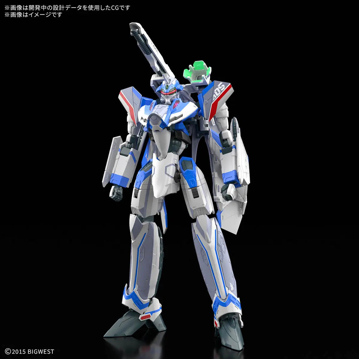 BANDAI HG 1/100 VF-31J SIEGFRIED HAYATE IMMELMANN USE Deluxe Set