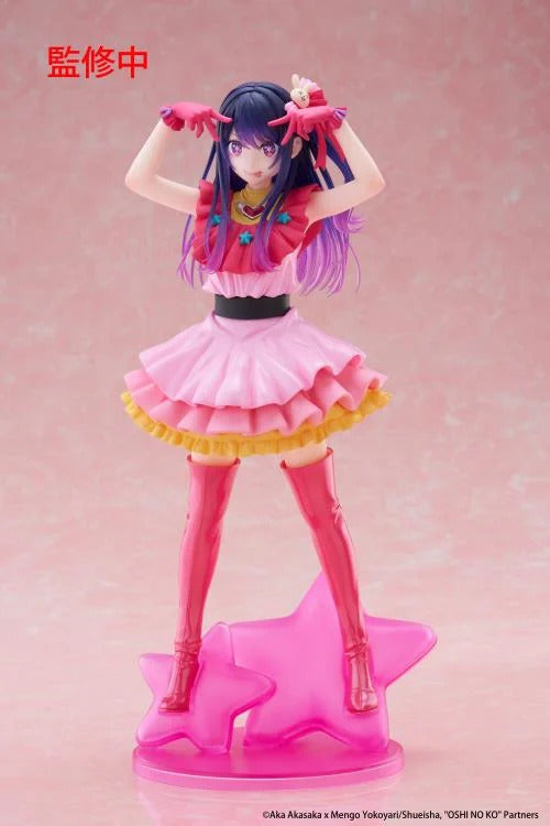 TAITO T-MOST FIGURE AI HOSHINO - OSHI NO KO