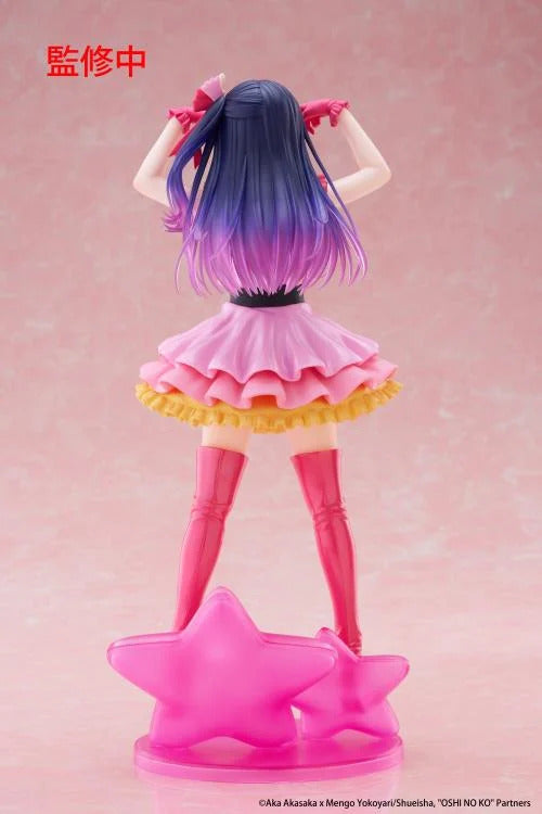 TAITO T-MOST FIGURE AI HOSHINO - OSHI NO KO