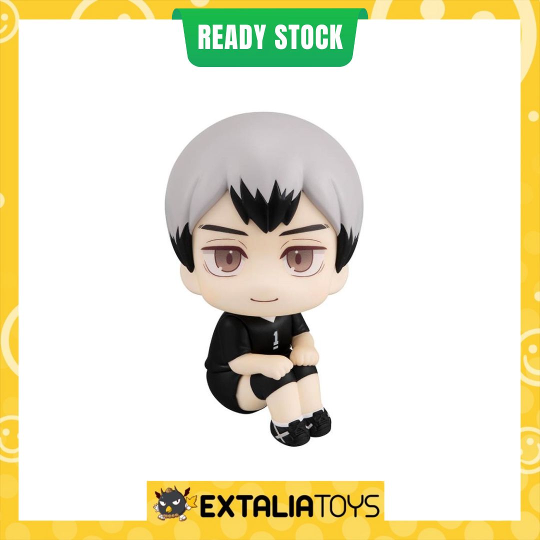 MEGAHOUSE LOOKUP FIGURE SHINSUKE KITA (UNIFORM VER.) - HAIKYUU!!
