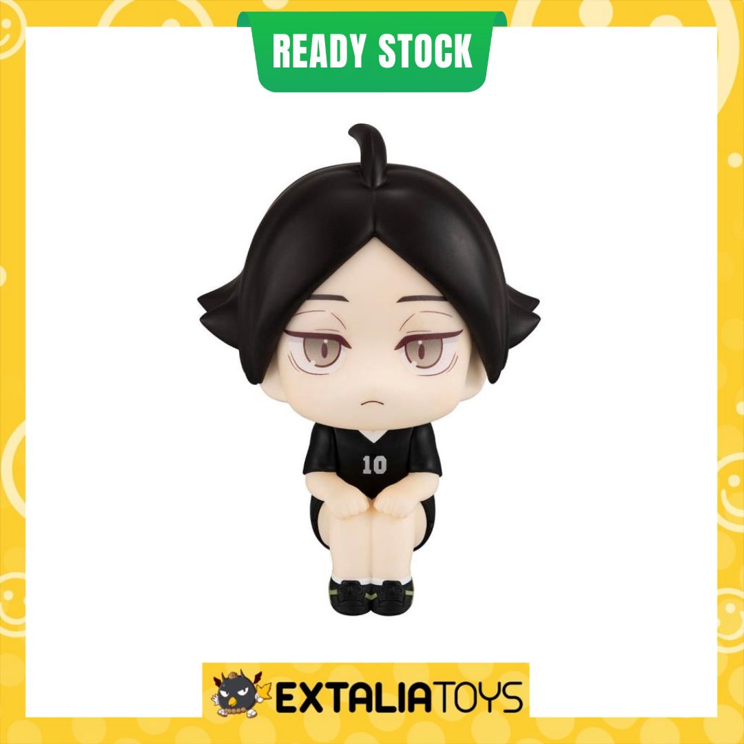 MEGAHOUSE LOOKUP FIGURE RINTARO SUNA (UNIFORM VER.) - HAIKYUU!!