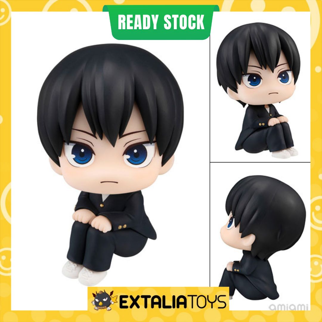 MEGAHOUSE LOOKUP FIGURE TOBIO KAGEYAMA - HAIKYUU!!