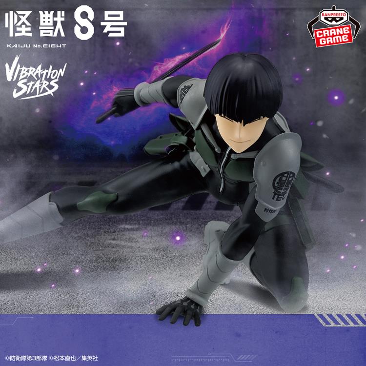 BANPRESTO VIBRATION STARS FIGURE SOSHIRO HOSHINA - KAIJU NO. 8