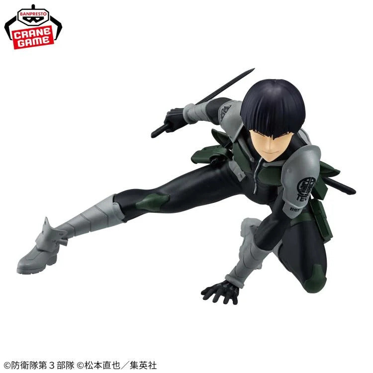 BANPRESTO VIBRATION STARS FIGURE SOSHIRO HOSHINA - KAIJU NO. 8