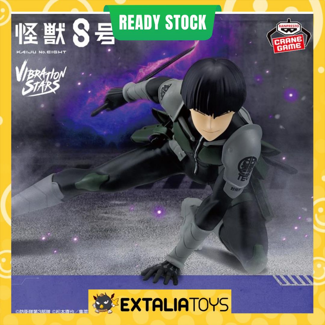 BANPRESTO VIBRATION STARS FIGURE SOSHIRO HOSHINA - KAIJU NO. 8