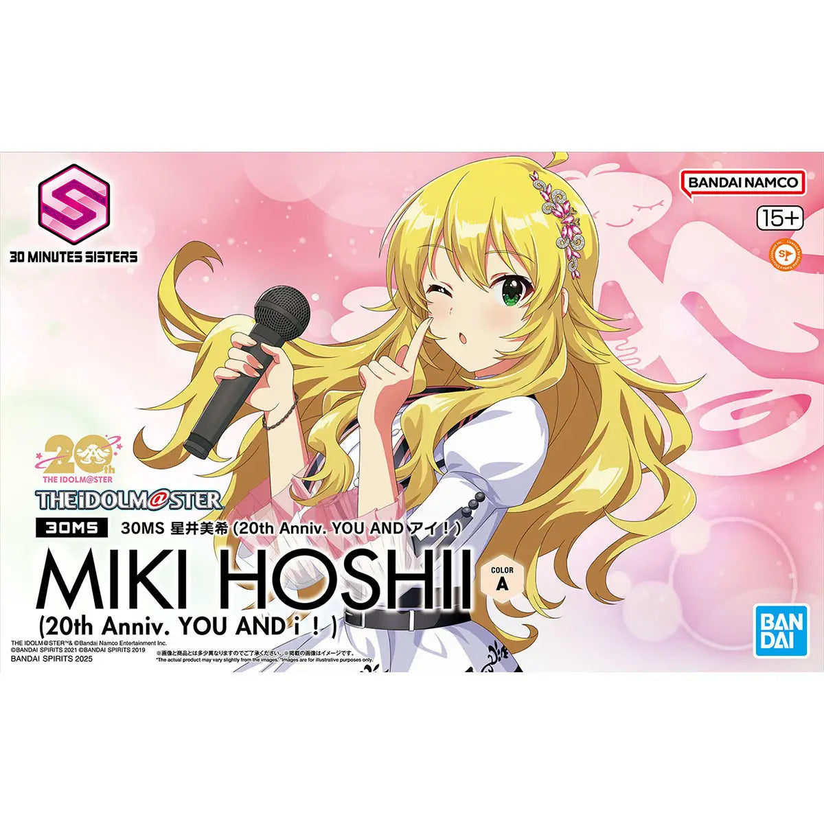 BANDAI 30MS MIKI HOSHII 20th Anniv. YOU AND I MODEL KIT