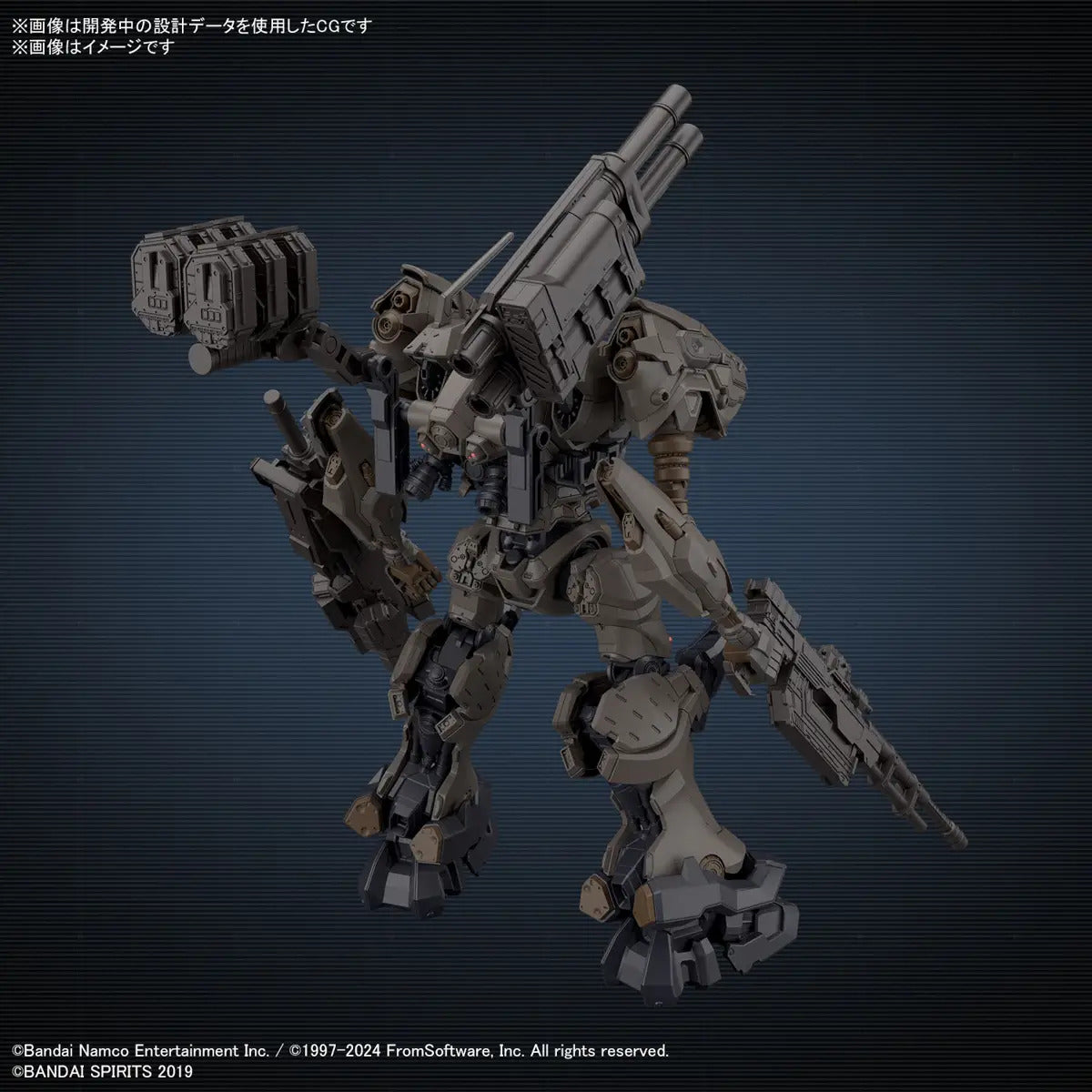 BANDAI 30MM ARMORED CORE Ⅵ FIRES OF RUBICON RaD CC-2000 ORBITER NIGHTFALL