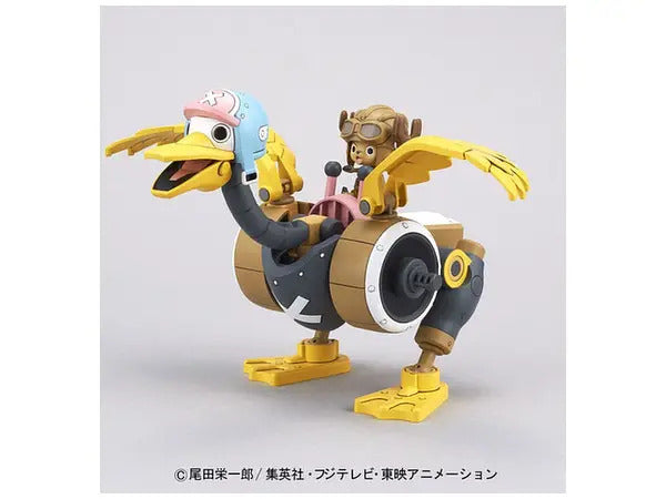 BANDAI MODEL KIT CHOPPER ROBOT 2 (CHOPPER WING)