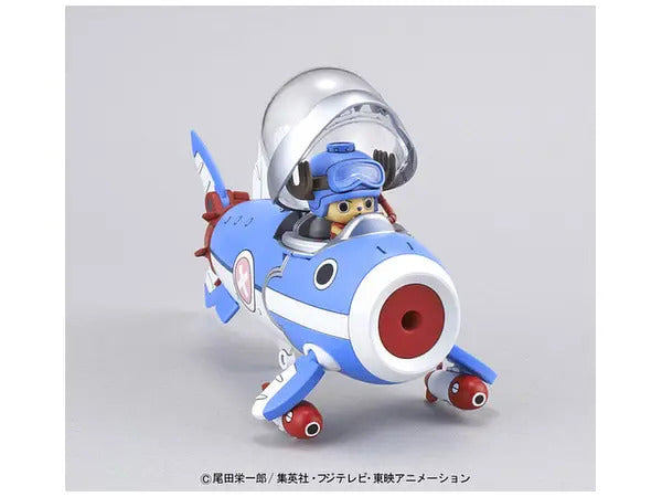 BANDAI MODEL KIT CHOPPER ROBOT 3(CHOPPER SUBMARINE)