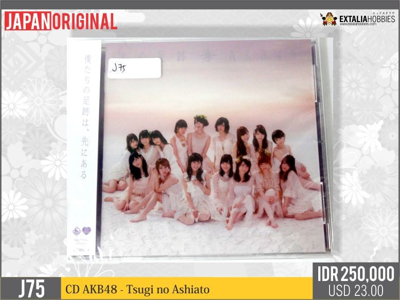 CD AKB48 TSUGI NO ASHIATO