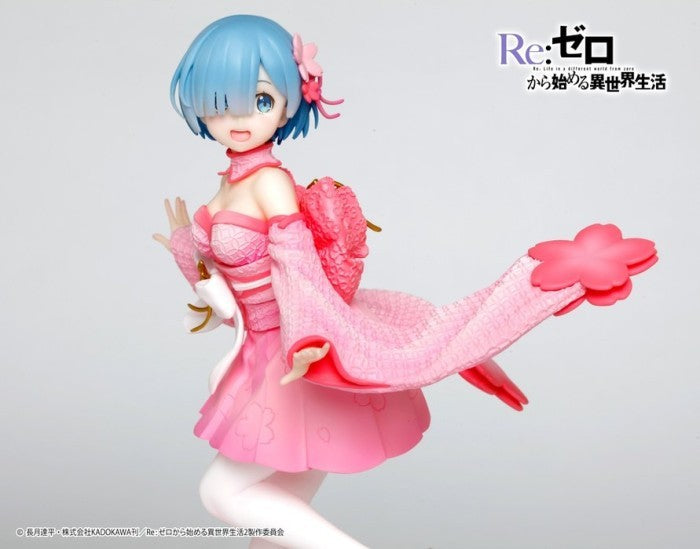 TAITO PRIZE FIGURE RE:ZERO - PRECIOUS FIGURE (REM SAKURA VER)