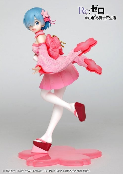 TAITO PRIZE FIGURE RE:ZERO - PRECIOUS FIGURE (REM SAKURA VER)