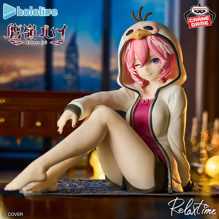 BANPRESTO RELAX TIME FIGURE TAKANE LUI - HOLOLIVE