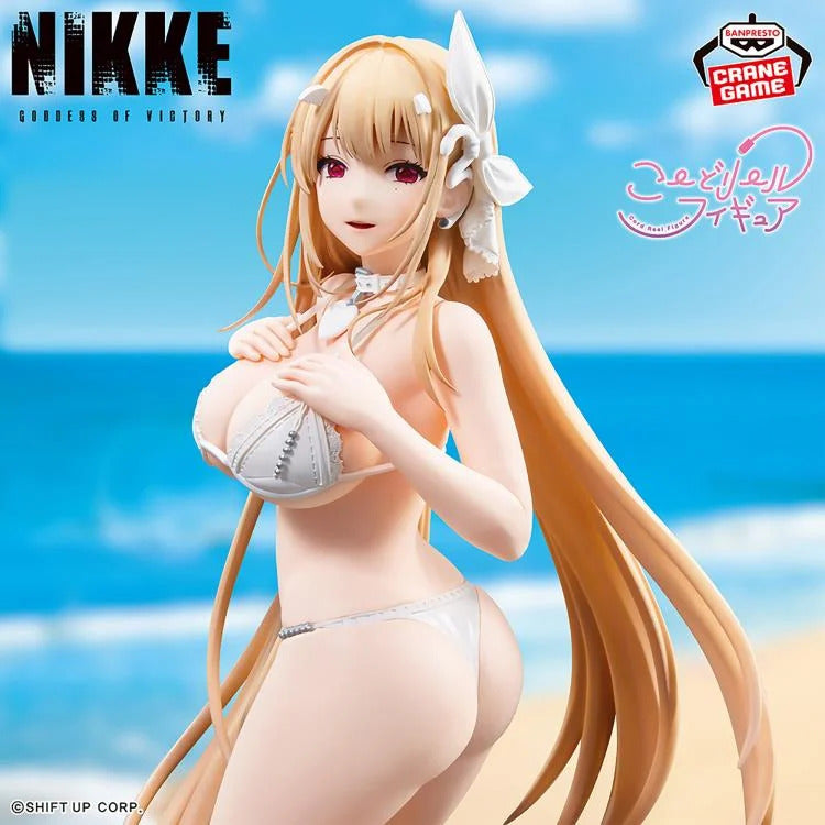 BANPRESTO FIGURE VIPER - GODDESS OF VICTORY: NIKKE (CORD REEL)