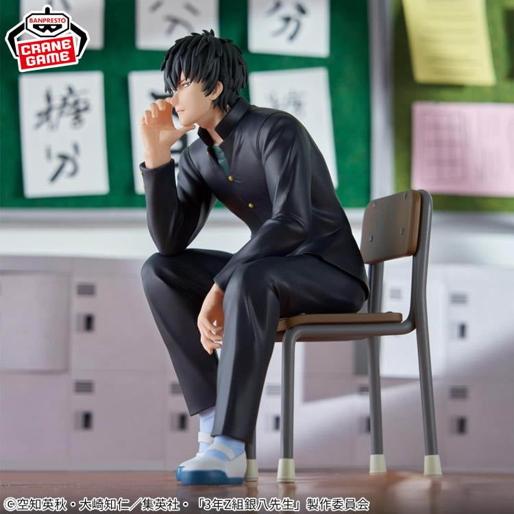 BANPRESTO DESK FIGURE TOSHIRO HIJIKATA - GINTAMA