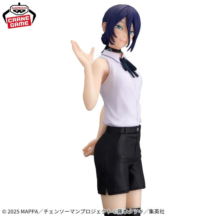 BANPRESTO GLITTER & GLAMOURS FIGURE REZE - CHAINSAW MAN