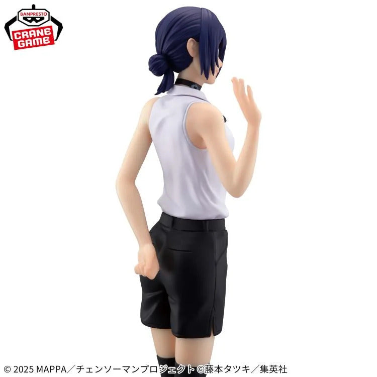 BANPRESTO GLITTER & GLAMOURS FIGURE REZE - CHAINSAW MAN