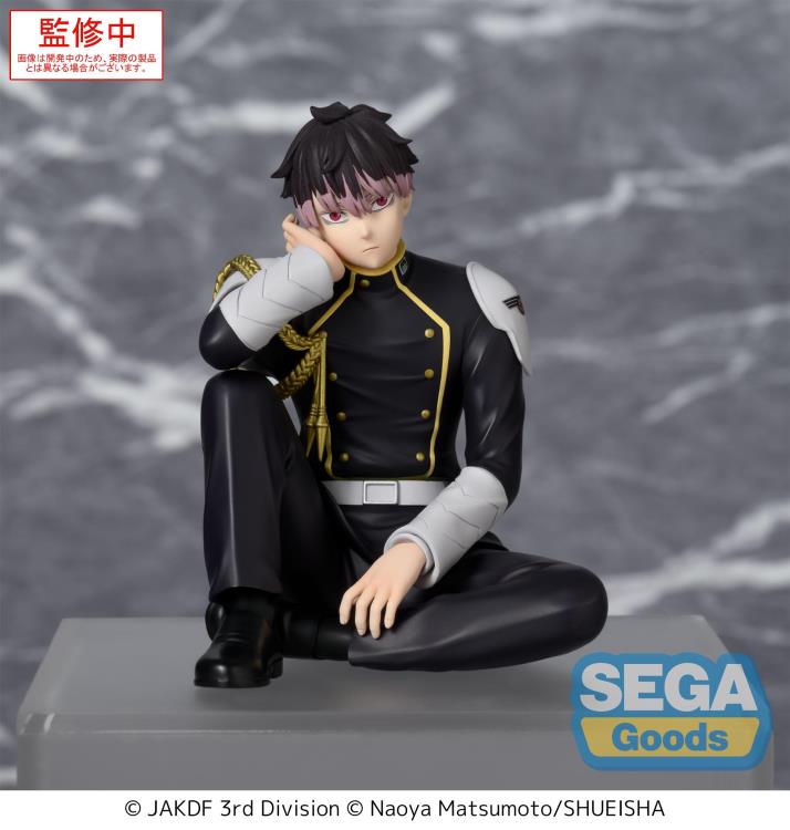 SEGA PREMIUM PERCHING FIGURE GEN NARUMI - KAIJU NO.8