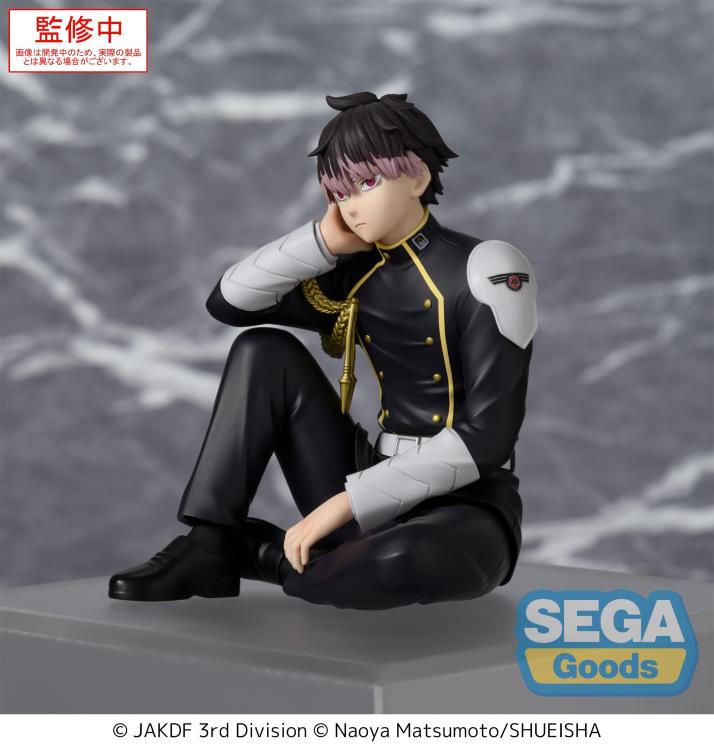 SEGA PREMIUM PERCHING FIGURE GEN NARUMI - KAIJU NO.8