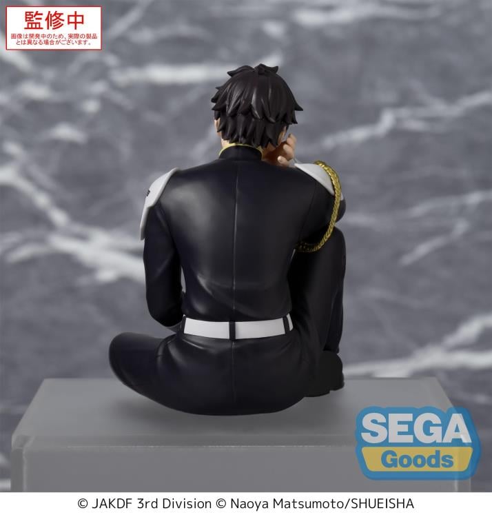 SEGA PREMIUM PERCHING FIGURE GEN NARUMI - KAIJU NO.8